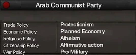 Arab Communist Party views