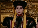 Empress Dowager Longyu