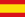 Flag of Spain 2