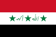 Flag of Ba'athist Iraq
