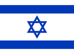 Flag of Israel