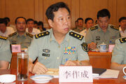 Li Zuocheng