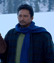 Kishore Giri