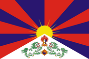 Flag of Tibet