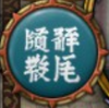 Western Xia