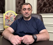 Armen Sarkisyan