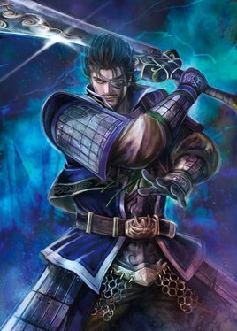 Xiahou Dun