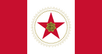 Birmingham AL flag