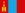 Flag of Mongolia 2