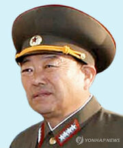 Hyon Yong-chol