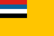 Flag of Manchukuo