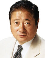 Hiroshi Imazu