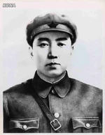 Kim Il-sung guerrilla