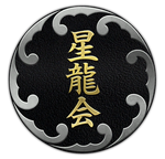 Seiryu-kai