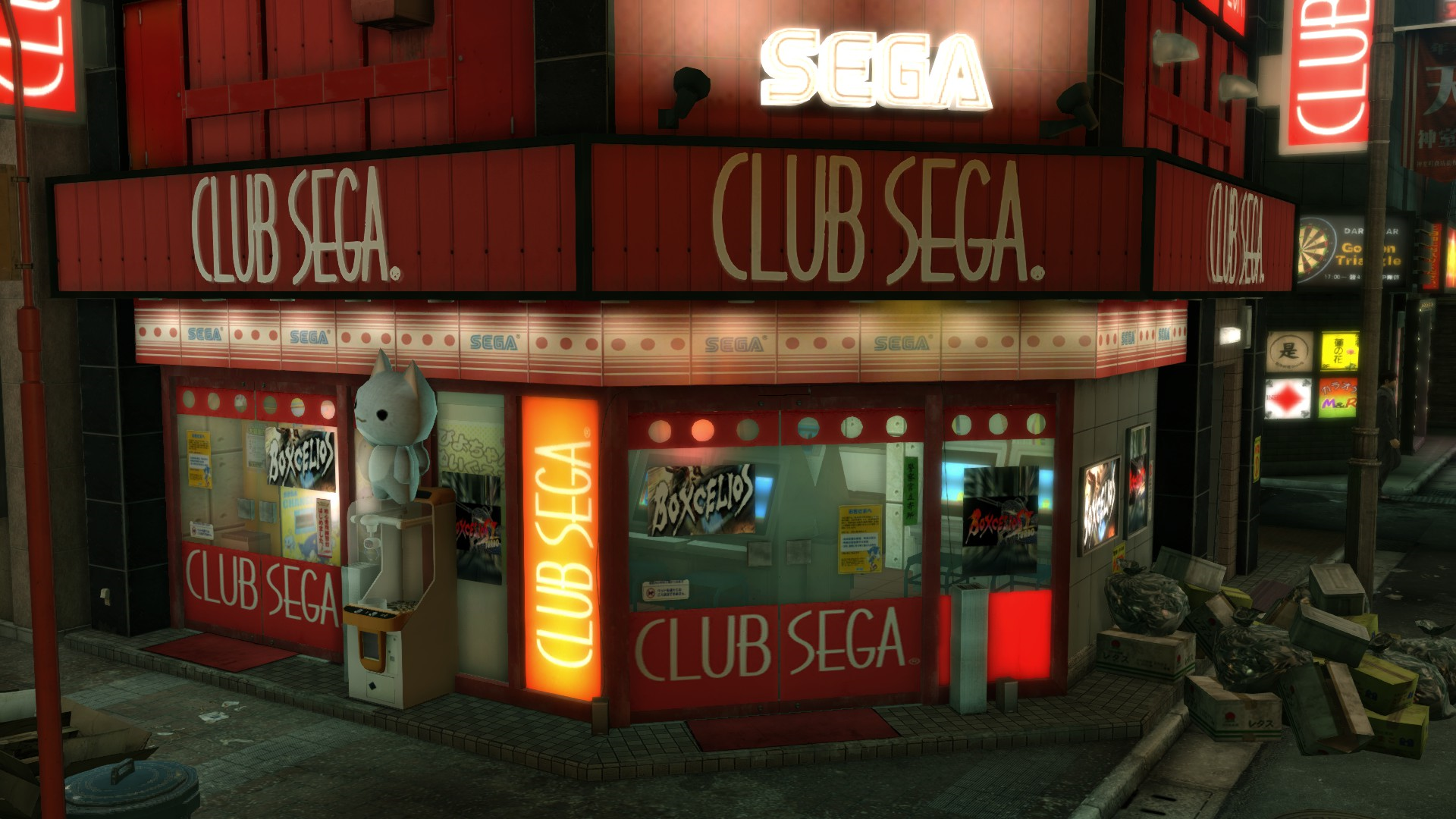 Club SEGA | Historica Wiki | Fandom