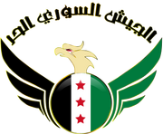 FSA