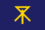 Flag of Osaka