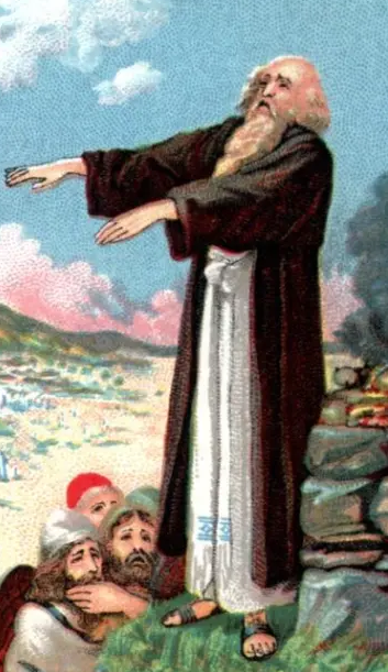 Balaam | Historica Wiki | Fandom