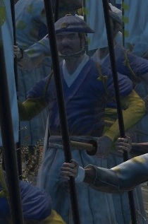 Yamada Mitsuyoshi Historica Wiki Fandom