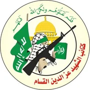 Qassam