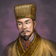 Guo Tu