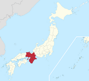 Kansai.png