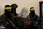 Fatah troops at a press conference