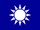 Kuomintang Sun