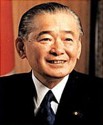 Noboru Takeshita