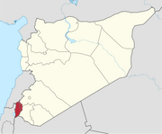 Quneitra Governorate