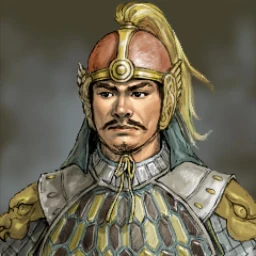 Tang Bin Historica Wiki Fandom