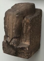 Ahmose-Turi