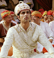 Bhagwant Das