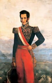 Jose de la Mar
