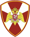 National Guard of Russia patch