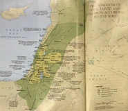 The kingdom of Saul, David, and Solomon