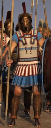 Alektryon, son of Phoenix