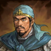 Jiang Qin