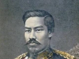 Emperor Meiji