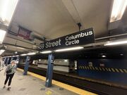 59th Street Columbus Circle