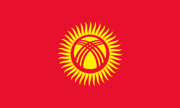Flag of Kyrgyzstan