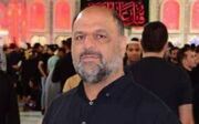 Saeid Abyar