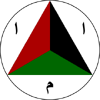 Afghan National Army