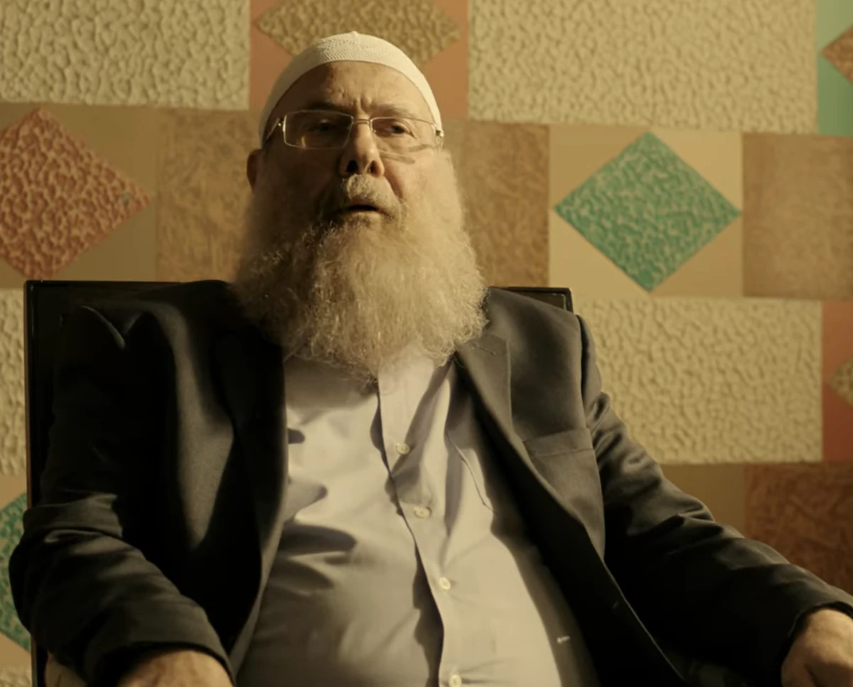 The Sheikh Historica Wiki Fandom