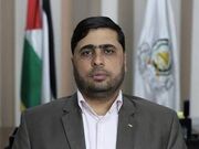 Abdel Latif al-Qanoua