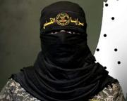 Abu Hamza (PIJ)