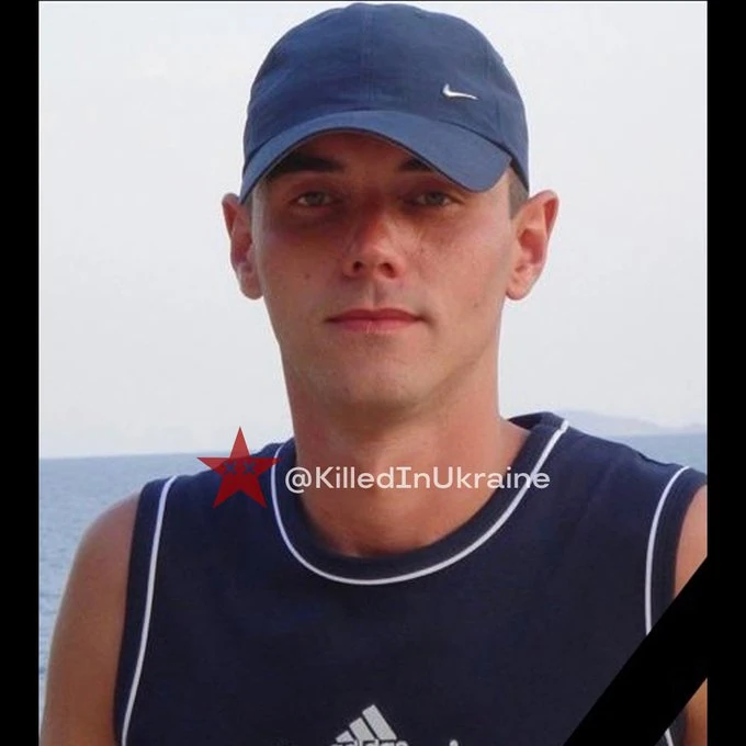 Alexey V. Zheleznov Historica Wiki Fandom