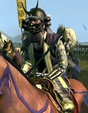 Hideyori on his horse