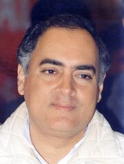 Rajiv Gandhi.jpg