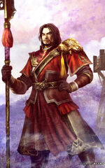 Lu Meng